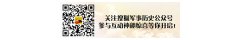 澳门银河赌场_澳门银河网址_澳门银河网站_美国海军几乎三分之二(62%)的舰载战